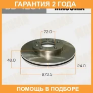 ���� ��������� Masuma / BD4201 �������� 24 ��� ���� �� 2 �� BD4201 ����