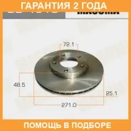 ���� ��������� Masuma / BD4510 �������� 24 ��� ���� �� 2 �� BD4510 ����