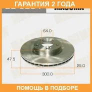 ���� ��������� Masuma / BD5204 �������� 24 ��� ���� �� 2 �� BD5204 ����