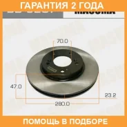 ���� ��������� Masuma / BD5207 �������� 24 ��� ���� �� 2 �� BD5207 ����