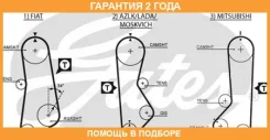 ������ ��� Gates / 5002 �������� 24 ��� 5002 ����
