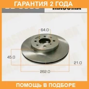 ���� ��������� Masuma / BD5500 �������� 24 ��� ���� �� 2 �� BD5500 ����
