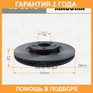 ���� ��������� Masuma / BD5518 �������� 24 ��� ���� �� 2 �� BD5518 ����