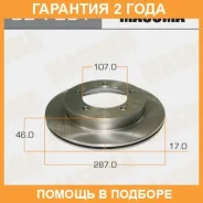 ���� ��������� Masuma / BD7201 �������� 24 ��� ���� �� 2 �� BD7201 ����