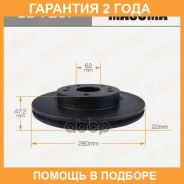 ���� ��������� Masuma / BD7207 �������� 24 ��� ���� �� 2 �� BD7207 ����