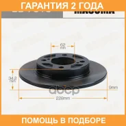 ���� ��������� Masuma / BD7513 �������� 24 ��� ���� �� 2 �� BD7513 ����