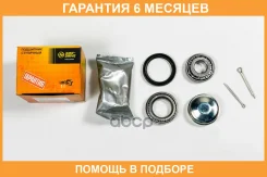 ��������� JUST Drive / JEW0135 �������� 6 ��� JEW0135 ����