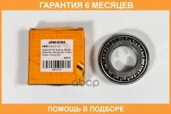 ��������� ������� ������ JUST Drive / JEW0192 �������� 6 ��� JEW0192 ����