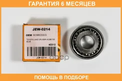 ��������� JUST Drive / JEW0214 �������� 6 ��� JEW0214 ����
