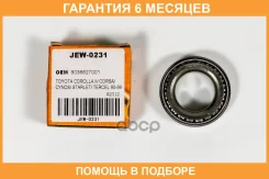 ��������� JUST Drive / JEW0231 �������� 6 ��� JEW0231 ����