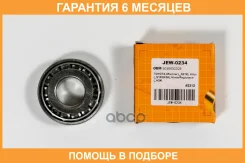 ��������� ���������� ��������� �������� JUST Drive / JEW0234 �������� 6 ��� JEW0234 ����