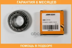 ��������� JUST Drive / JEW0241 �������� 6 ��� JEW0241 ����