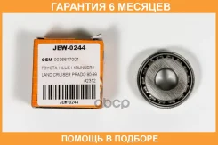 ��������� ������ ����������� JUST Drive / JEW0244 �������� 6 ��� JEW0244 ����