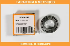 ��������� ������� �������� ������� JUST Drive / JEW0247 �������� 6 ��� JEW0247 ����