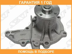 ����� �������� ���������� Toyota Corolla (E100, E110) 91-02 / Carina 92-01 4AFE 5AFE SAT / STT120 �������� 12 ��� STT120 ����