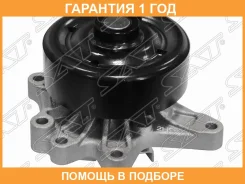 ����� �������� ���������� � ���������� SAT / STT148 �������� 12 ��� STT148 ����