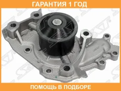����� �������� ���������� � ���������� SAT / STT137 STT137 ����
