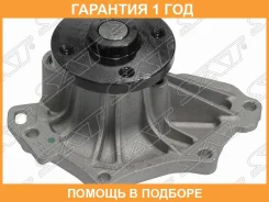 ����� �������� ���������� � ���������� SAT / STT153 �������� 12 ��� STT153 ����