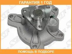 ����� �������� ���������� Toyota Allion (T240, T260) 01-16 / Corolla 00-13 1NZFE 1Nzfne 1Nzfxe 2NZFE SAT / STT174 �������� 12 ��� STT174 ����