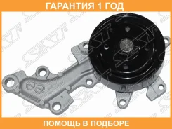 ����� �������� ���������� � ���������� SAT / STT230 �������� 12 ��� STT230 ����