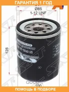 ������ �������� SAT / Sttfy014302 �������� 12 ��� STTFY014302 ����