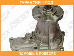 ����� �������� ���������� � ���������� SAT / STT300 �������� 12 ��� STT300 ����