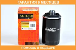 ������ �������� JUST Drive / JFM0078 �������� 6 ��� JFM0078 ����