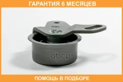 ����� JUST Drive / JHR0001 �������� 6 ��� JHR0001 ����