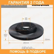 ���� ��������� Masuma / BDE0008 �������� 24 ��� ���� �� 2 �� BDE0008 ����
