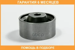 ����� JUST Drive / JHR0002 �������� 6 ��� JHR0002 ����