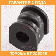 ������ Tatsumi / TEF2055 �������� 24 ��� TEF2055 ����