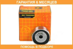����� JUST Drive / JHR0004 �������� 6 ��� JHR0004 ����