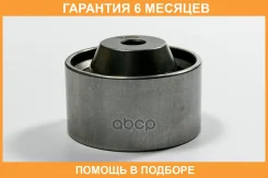 ����� JUST Drive / JHR0005 �������� 6 ��� JHR0005 ����