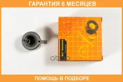 ����� ��� �������� JUST Drive / JHR0006 �������� 6 ��� JHR0006 ����