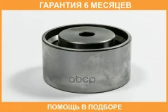 ����� JUST Drive / JHR0011 �������� 6 ��� JHR0011 ����