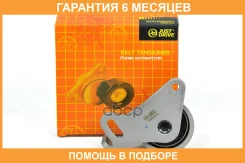 ����� JUST Drive / JHR0012 �������� 6 ��� JHR0012 ����
