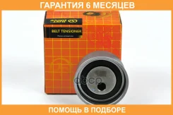 ����� JUST Drive / JHR0013 �������� 6 ��� JHR0013 ����