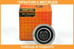 ����� JUST Drive / JHR0015 �������� 6 ��� JHR0015 ����