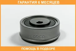 ����� JUST Drive / JHR0017 �������� 6 ��� JHR0017 ����