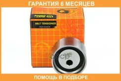����� ��� �������� JUST Drive / JHR0021 �������� 6 ��� JHR0021 ����