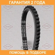 ������ �������� 10X850 Tatsumi / TFA1045 �������� 24 ��� TFA1045 ����