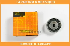 ����� JUST Drive / JHR0023 �������� 6 ��� JHR0023 ����