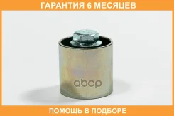 ����� JUST Drive / JHR0022 �������� 6 ��� JHR0022 ����