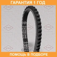 ������ �������� 10X800 Tatsumi / TFA1047 �������� 12 ��� TFA1047 ����