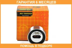 ����� JUST Drive / JHR0029 �������� 6 ��� JHR0029 ����