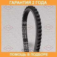 ������ �������� 10X700 Tatsumi / TFA1053 �������� 24 ��� TFA1053 ����