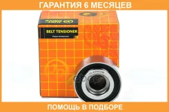 ����� JUST Drive / JHR0036 �������� 6 ��� JHR0036 ����