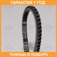 ������ �������� 10X650 Tatsumi / TFA1055 �������� 12 ��� TFA1055 ����