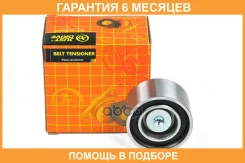 ����� JUST Drive / JHR0039 �������� 6 ��� JHR0039 ����