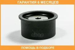 ����� JUST Drive / JHR0051 �������� 6 ��� JHR0051 ����